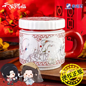 TGCF XYS HLFY Mug
